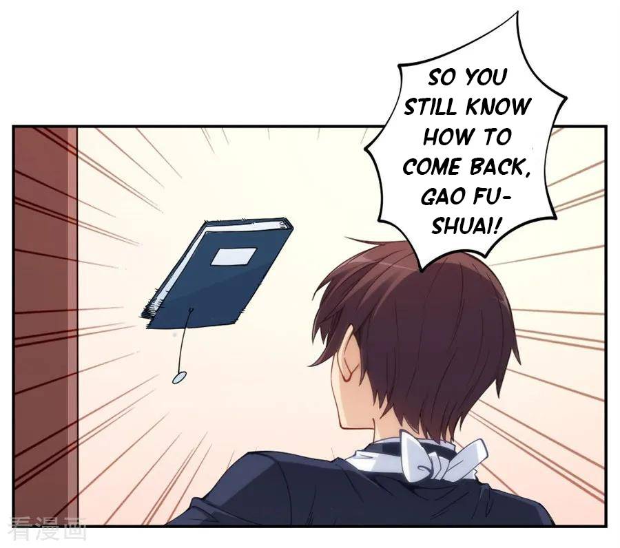 I Am Gao Fu Shuai Chapter 139 6